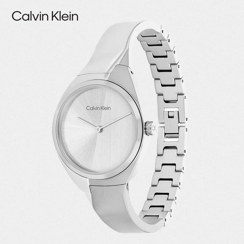 Calvin Klein Women's Twin Bracelet Steel Watch