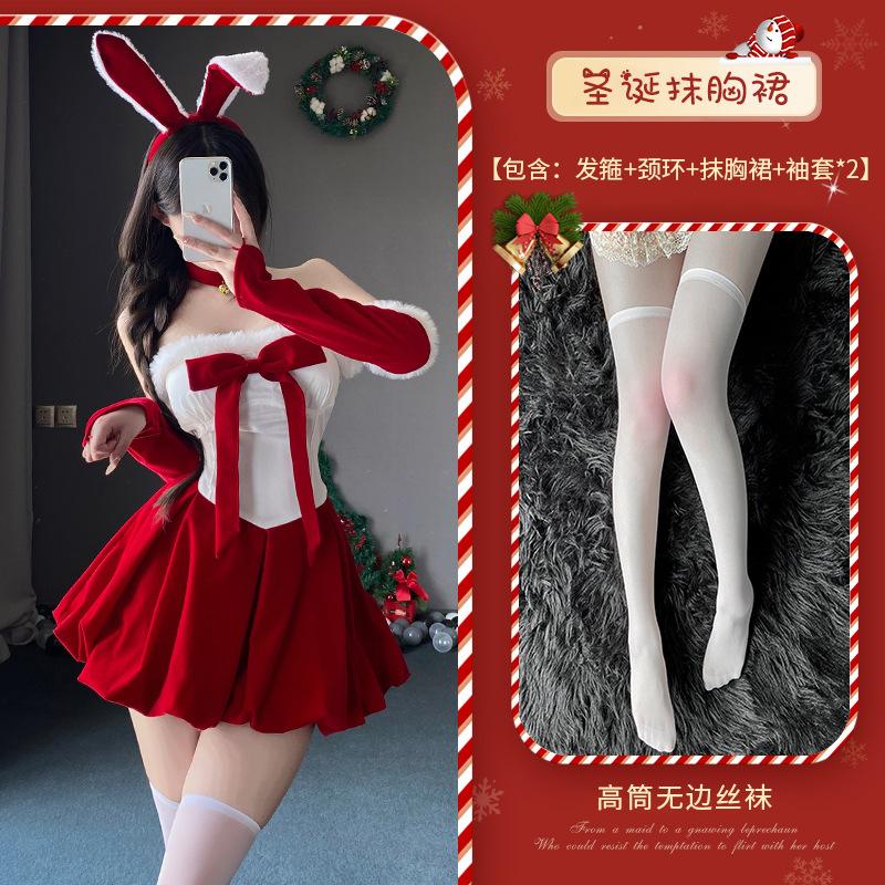 Lingerie Christmas Dress Sexy Bunny Uniform Seduction Tube Top Dress Pure Desire Performance Dress