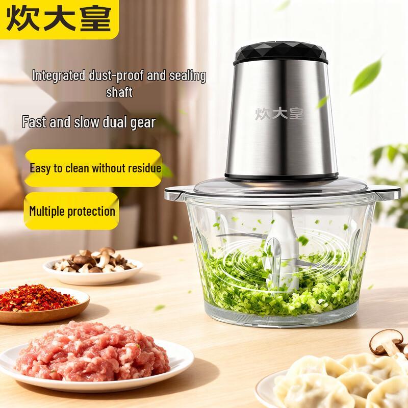 Cooker King 2L Glass Bowl Electric Meat Grinder & Food Processor