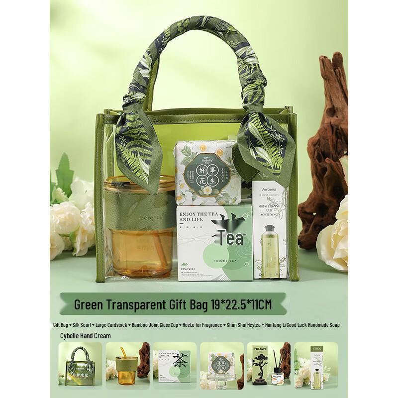 Teachers  Day Glass Gift Set Set Five