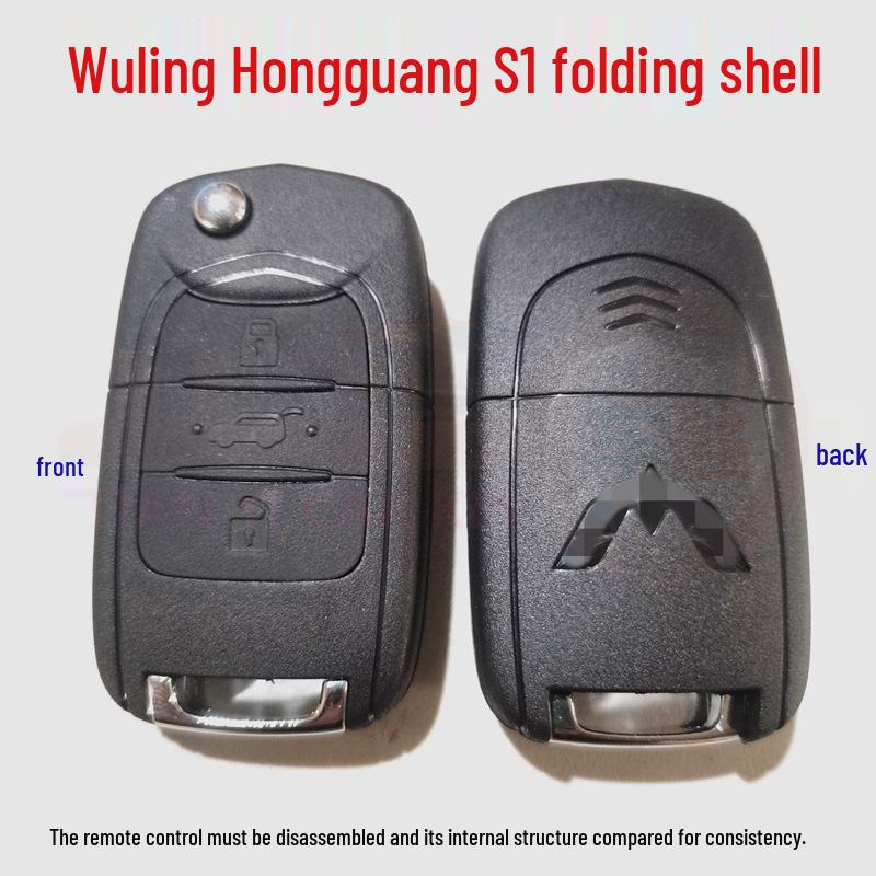 Wuling Hongguang S1 Macaron Mini Car Remote Key Replacement Shell for 18 Model S3. Model S1 Folding Shell