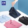 Romon Men's Lightweight Silk Blend Antibacterial Polo T-Shirt