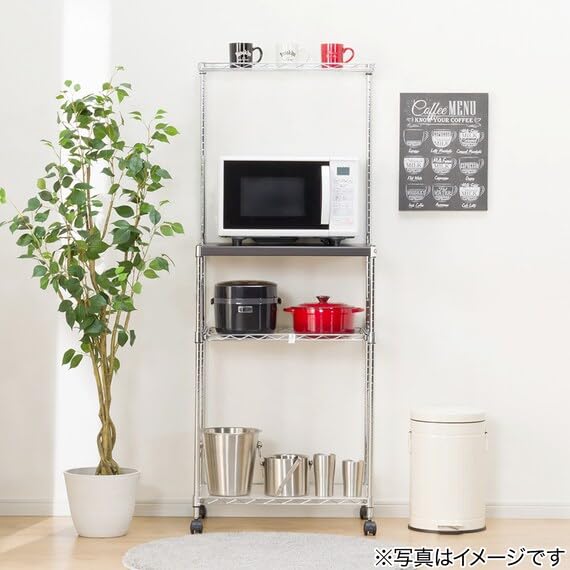 NITORI Microwave Stand CR 8791291 KC6040-4 Direct from Japan