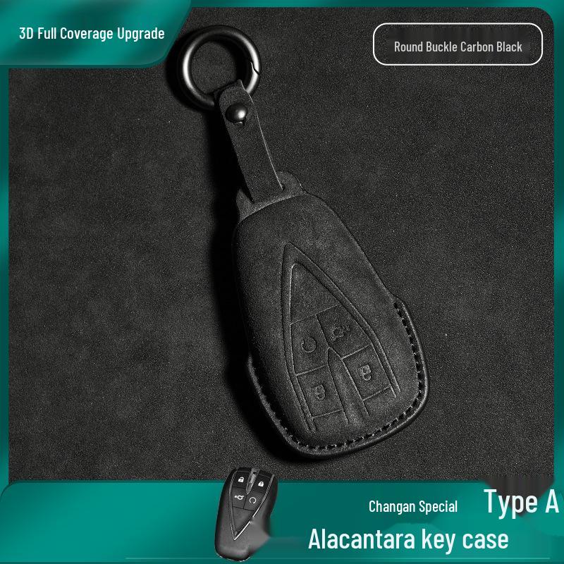 

Защитный чехол для ключа автомобиля Changan CS75 Plus/CS55 из алькантары и замши
