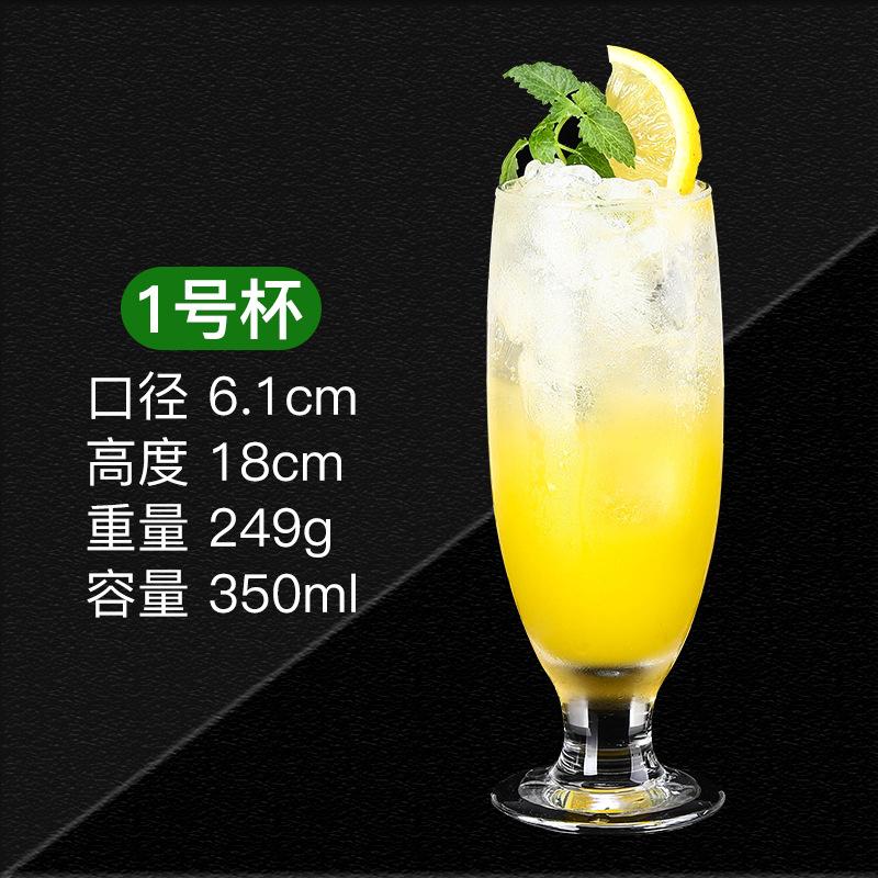 Lead Free Creative Glass Crystal Highball Glass Barware Collins Tumbler Drinking Glasses For Water, Juice, Beer, And Cocktail