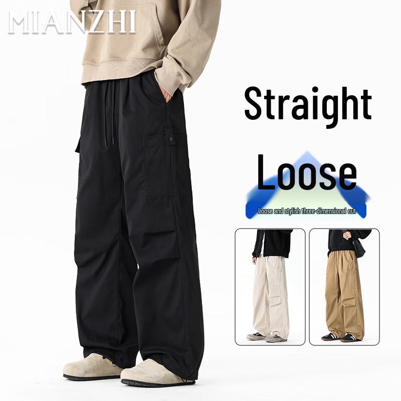 Men's Casual Parachute Cargo Pants