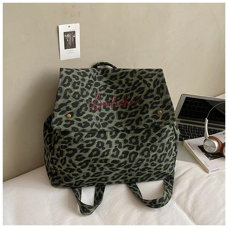 New Retro Leopard Print Large-capacity Backpack Women's Bag High-value Fashion Commuter Bag Short Trip Backpack Schoolbag