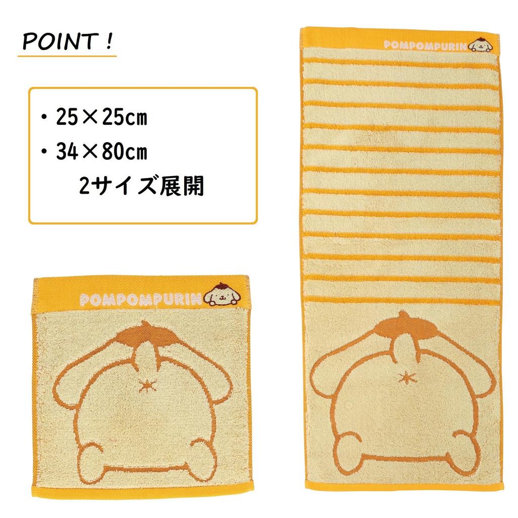 Marushin Face Sanrio Pom Pom Purin Pretty Hip Organic Antibacterial and 3725016000 Towel, Purin, Cotton, Deodorizing, No-Twist Yarn,