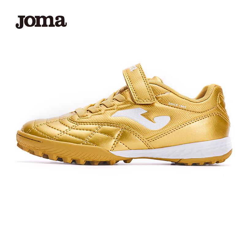 JOMA Kids  TF Studded Football Training Shoes L