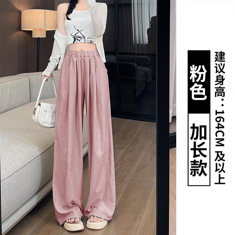 White Ice Silk Wide-leg Pants Women's Pants Summer Thin Drape Texture Milk Pants Casual Small Yamamoto Pants