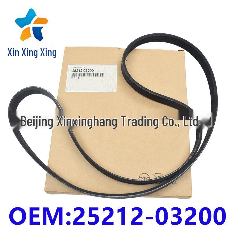 5PK1210 Alternator Belt for Hyundai & Kia Vehicles