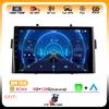 Android 15 for Honda Ridgeline 2006 2007 2008 2009 2010 2011 - 2014 Car Radio Antoradio 2 Din Stereo Multimedia Player GPS Wifi