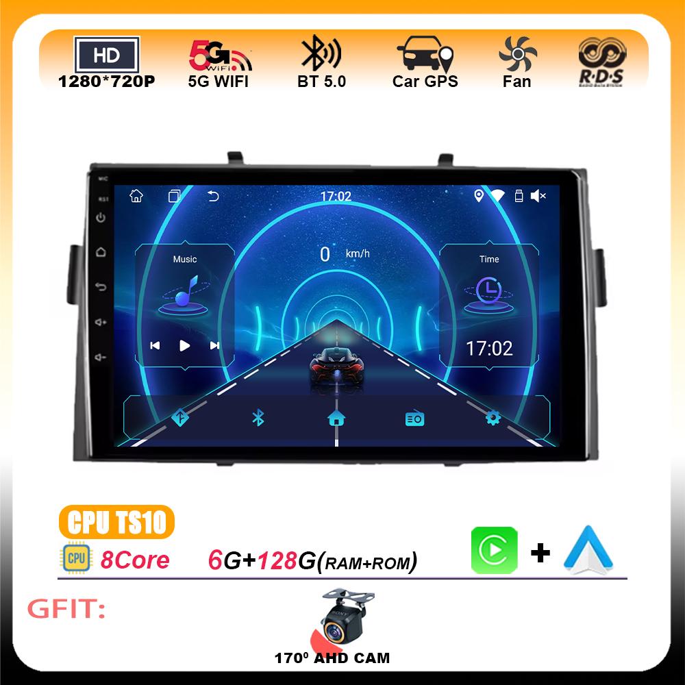 Android 15 for Honda Ridgeline 2006 2007 2008 2009 2010 2011 - 2014 Car Radio Antoradio 2 Din Stereo Multimedia Player GPS Wifi
