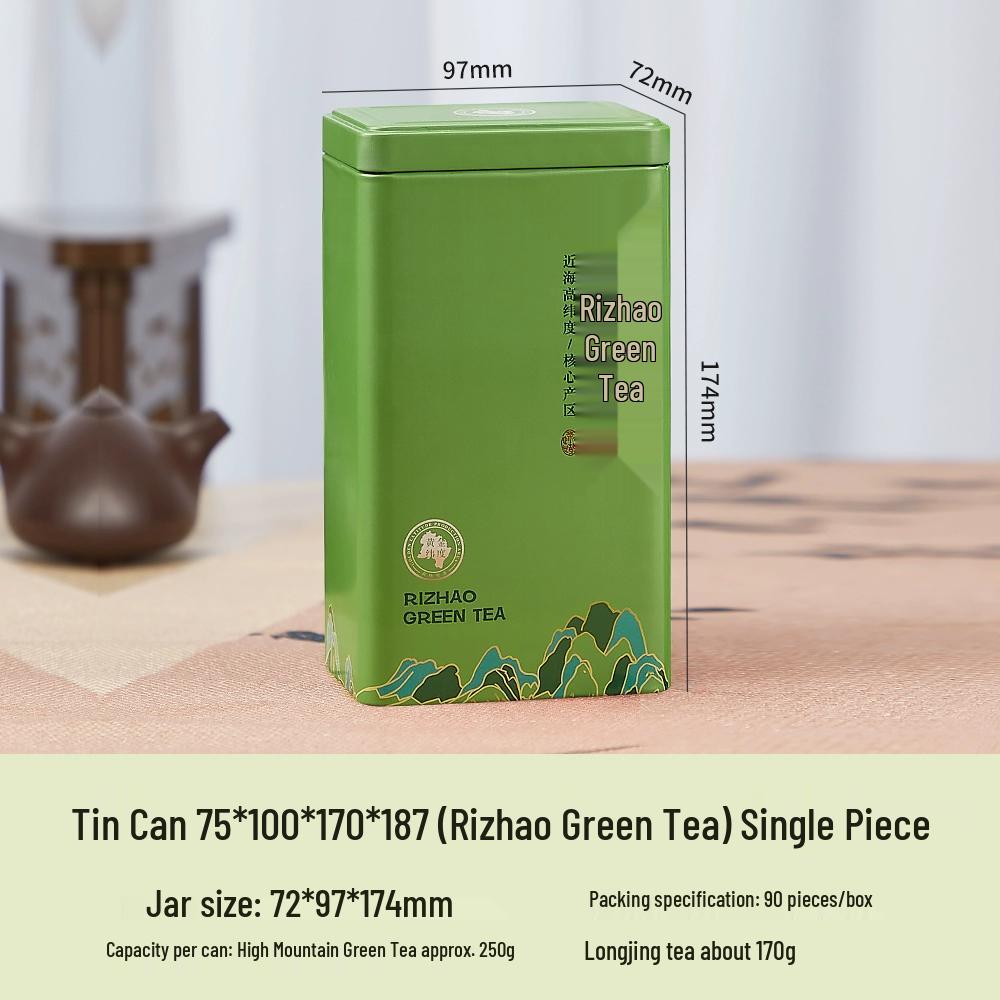 Green Tea Gift Box: Sealed Iron Can Set with Handbag, Large Square Half-Jin Capacity, Empty for Refill