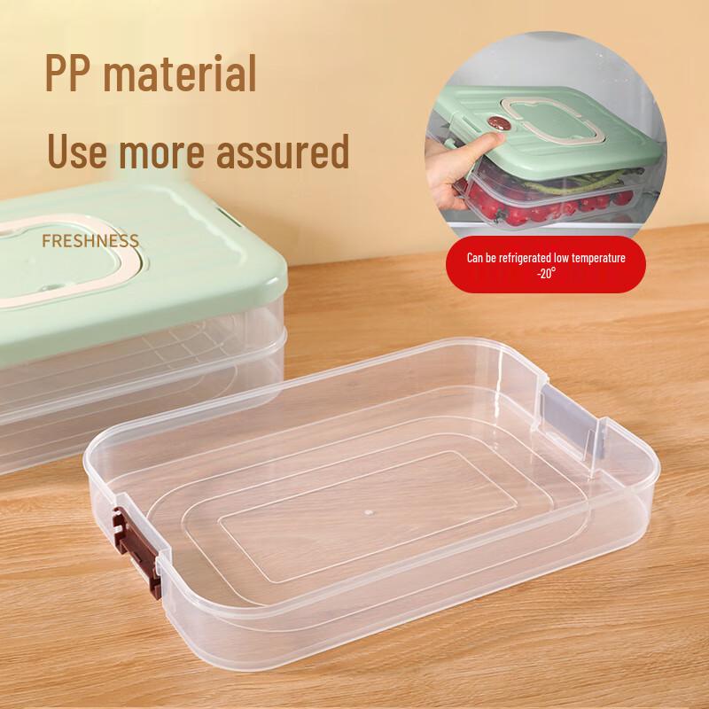 Sealed 4-Layer Refrigerator Dumpling Storage Box