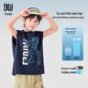 Boys' Cool Mecha Print Breathable Cotton Sleeveless Vest T-shirt