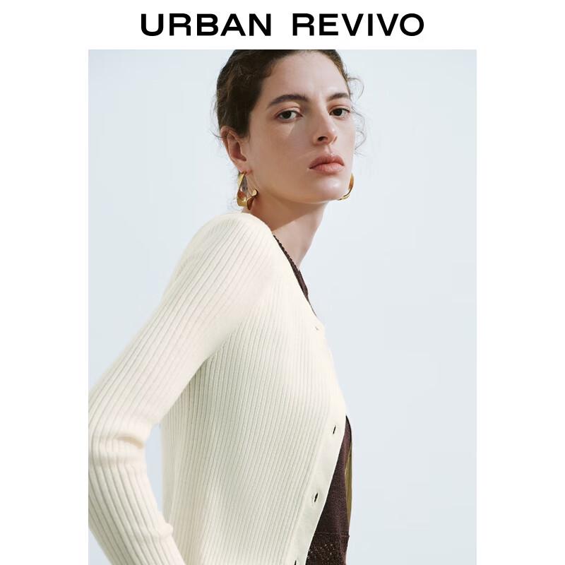 Women's Ribbed Button Knit Cardigan