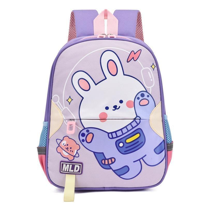 

Cute Cartoon Printed Nylon Kids School Backpack For Boys And Girls Lightweight And Durable фиолетовый