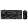 Logitech G PRO X TKL RAPID Wired Gaming Keyboard & GPW Mouse Bundle
