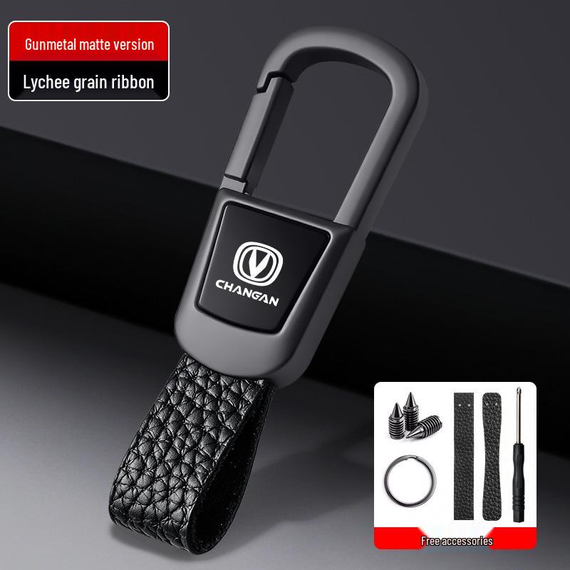 Changan CS75 PLUS/CS55 Nuo Yu Mi Yi Anti-lost Car Keyring Pendant