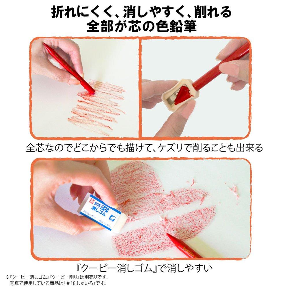 Sakura Crepas Colored Pencils Coupy Oud Color 10 Pieces JFY Rose #15-10P