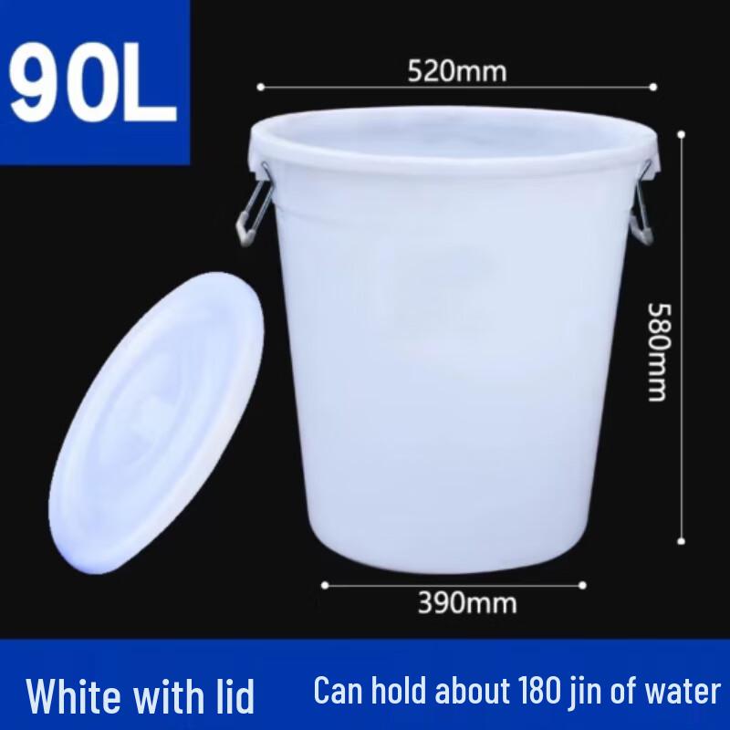 Kraftig Härdat Vattenförvaringshink med Lock