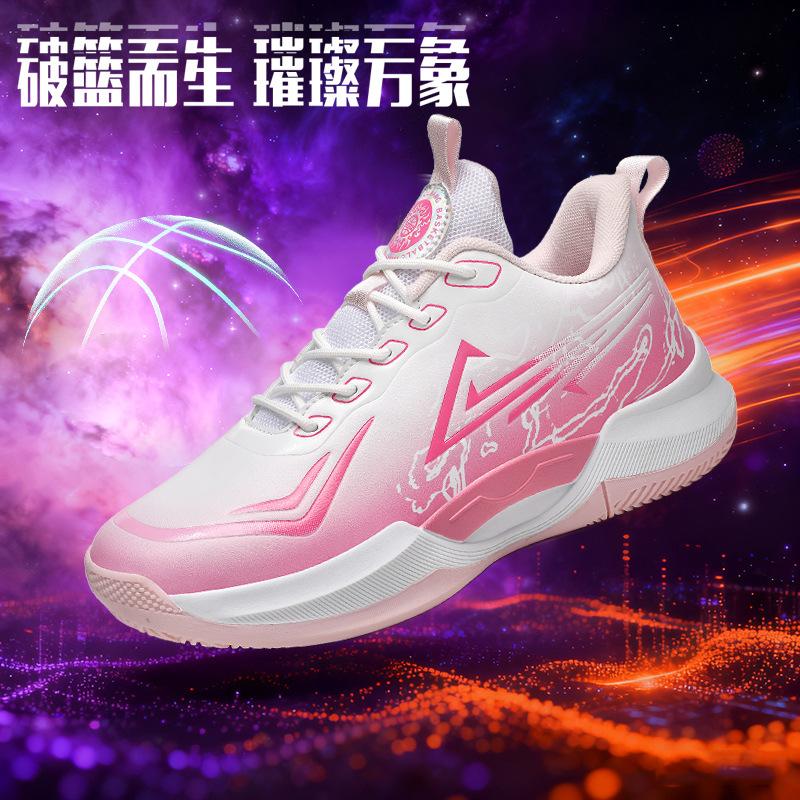 New Youth Sports Basketball Shoes Couple Non-Slip And Resistant Sports Shoes Men'S And Women'S Professional Practical Basketball Shoes
