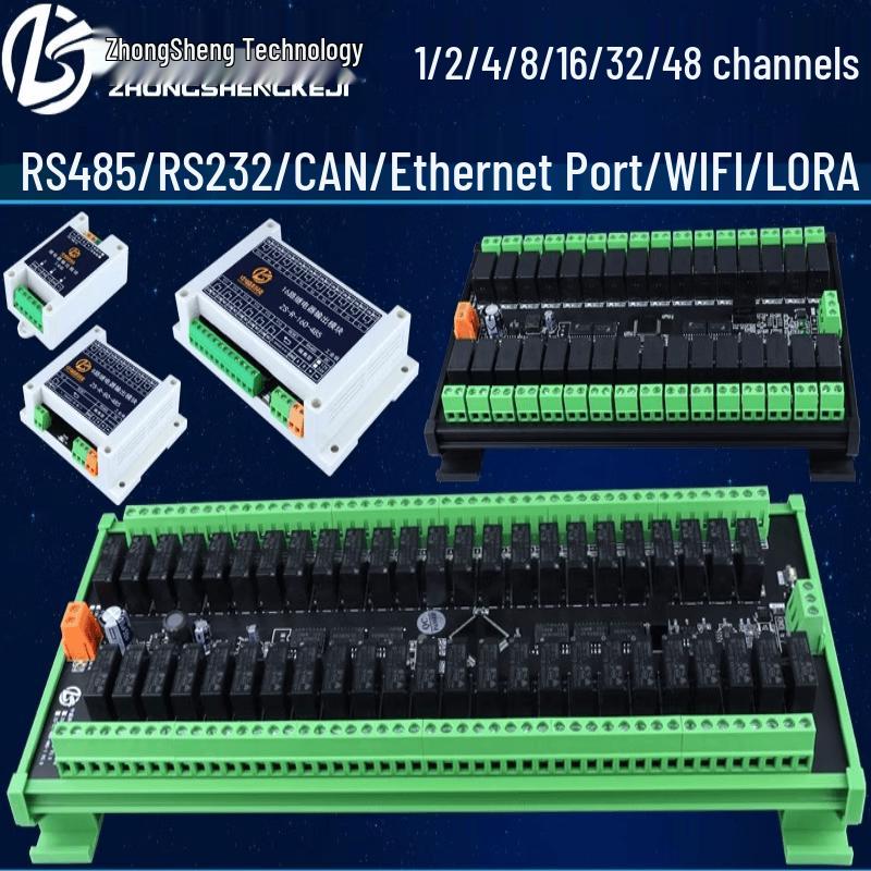 ZHONGSHENGKEJI 32-Channel 12V RS485 Isolated Relay Module