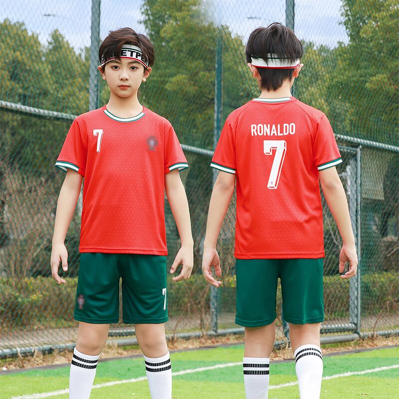 Kids' Football Training Kit