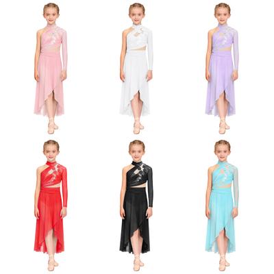 Robe Délicate à Appliqués pour Danse Lyrique Fille Dos Troué Fente Latérale Ourlet Irrégulier Asymétrique Fronces Tulle Robe de Spectacle