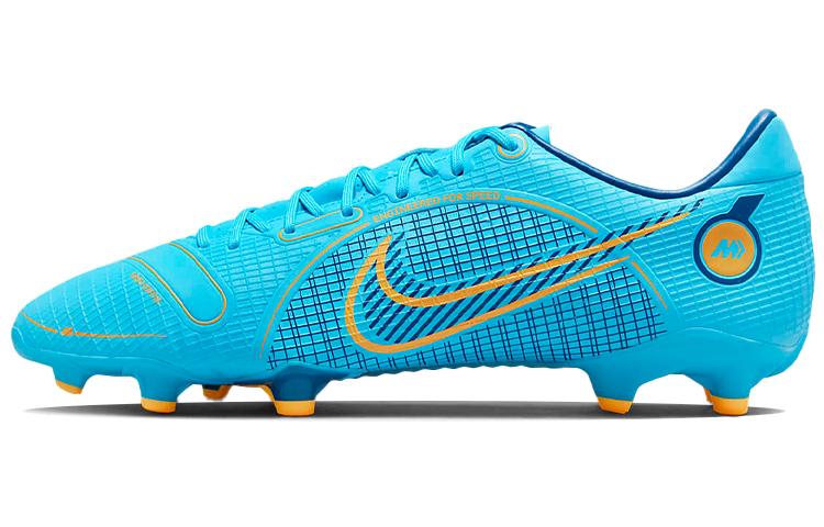 Nike Mercurial Vapor 14 Academy Fg Mg  Black Iron Grey  DJ2869-484 45