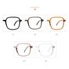 Big Square Computer Glasses Transparent Frame Oversized Myopia Optical Eyeglasses for Women Men 0 To -6 0