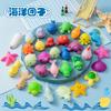 Ocean Turtle Dolphin Mochi Squishy Toys Cartoon Whale Sea Star Stress Relief Toys Squeeze Vent Sensory Toy Party Favor Kid Gift