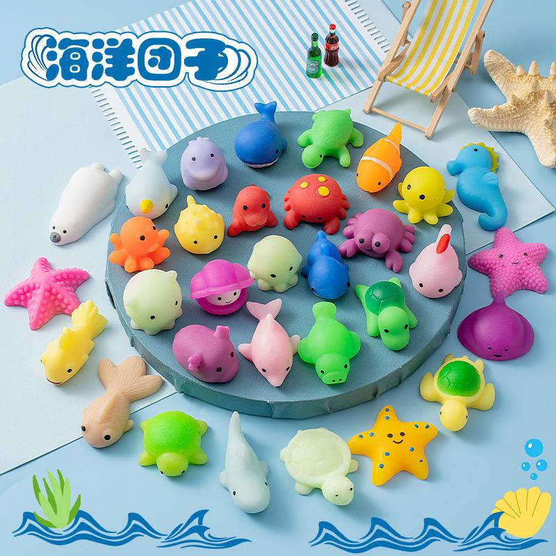 Ocean Turtle Dolphin Mochi Squishy Toys Cartoon Whale Sea Star Stress Relief Toys Squeeze Vent Sensory Toy Party Favor Kid Gift