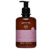 APIVITA - Intimate Daily Gentle Cleansing Gel