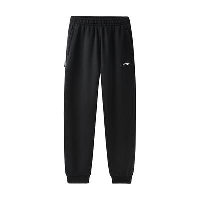 Simple Fashion Versatile Casual Commuting Straight Leg Comfortable Outdoor Running Jogger Pants Knitted Sports Pants Women Pants AKLVD22-1