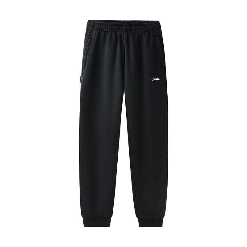 Li-Ning Simple Fashion Versatile Casual Commuting Straight Leg Comfortable Outdoor Running Jogger Pants Knitted Sports Pants Women Pants AKLVD22-1