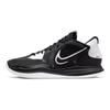 Kyrie 5 Low Tb Чорний Білий Nike DO9617-002