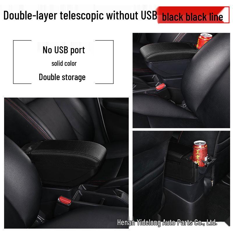 Mazda 2 Armrest Box - Compatible Accessory for Modification