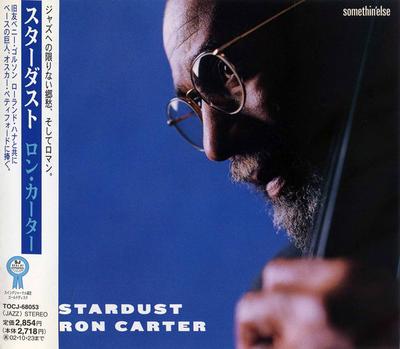 CD RON CARTER - Stardust TOCJ68053 Somethin' Else 2001 Japan Jazz Used