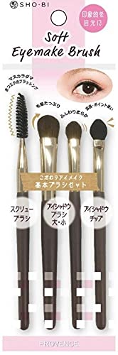 

PROVENCE Eye Makeup Brush Set SPV71201 4 Pieces Assorted SHO-BI