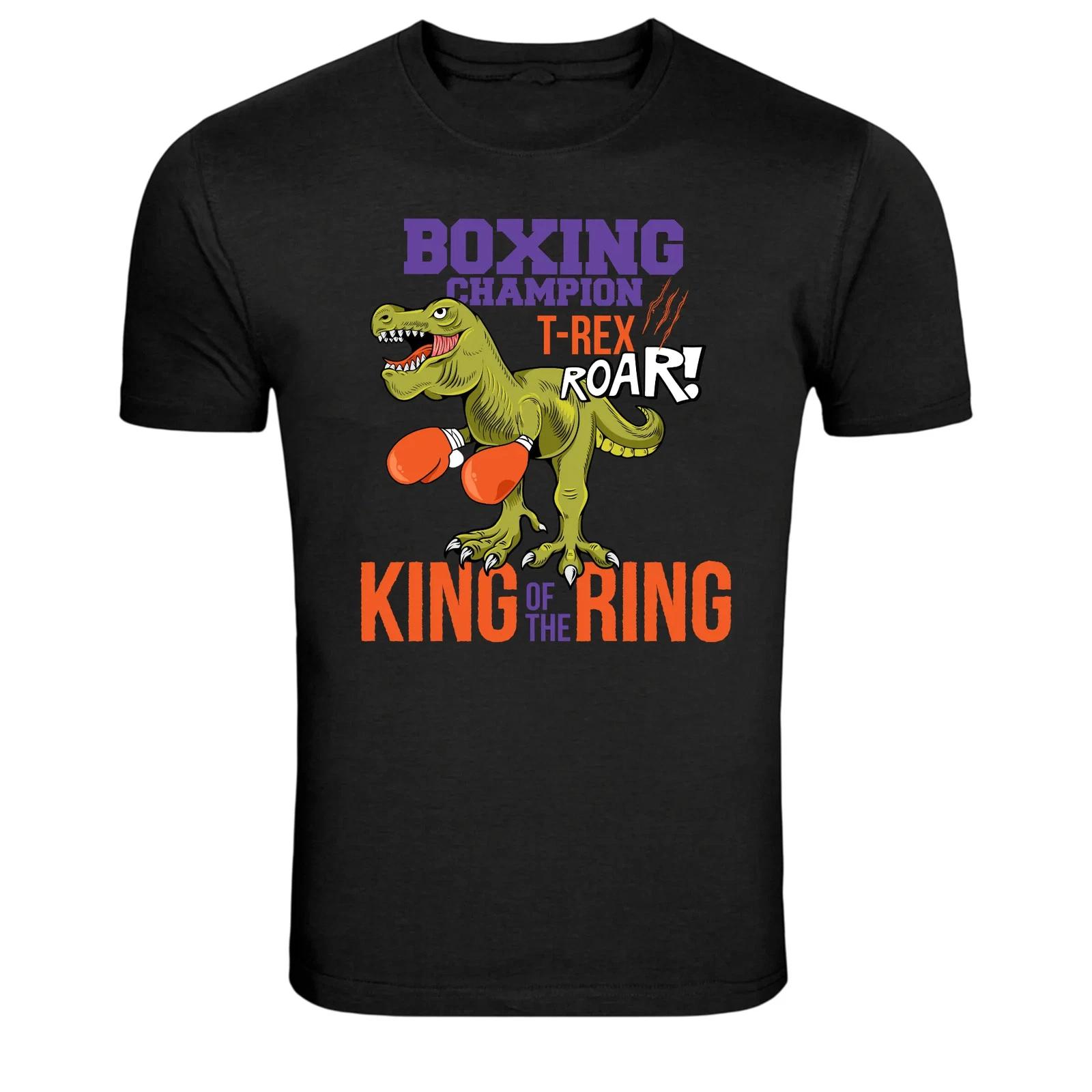 Boxing Champion T Rex King Of The Ring Graphic T-Shirt XXL