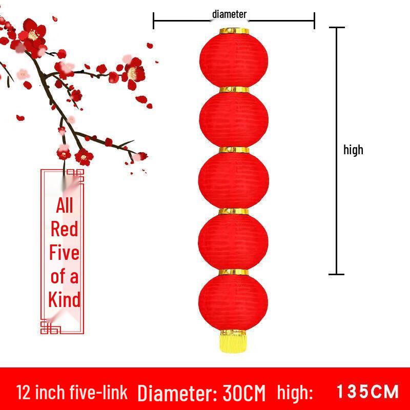 Foldable Round Red Lantern String Decoration