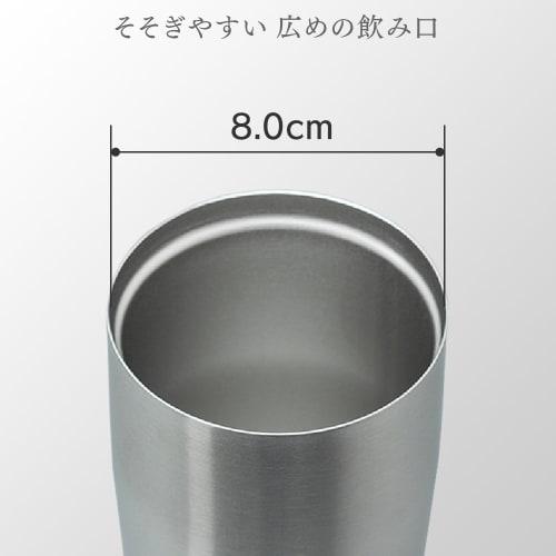 Atlas AST-631MT Stainless Steel Tumbler, 630ml, Vacuum Insulated, Lightweight, Large Capacity, Perfect for Drinks and Highballs