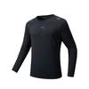 Running Series Moisture-Wicking Quick-Dry Long Sleeve Knit Shirt Spring 2026 T-Shirt Men Tops Dark-Gray 952615401-4