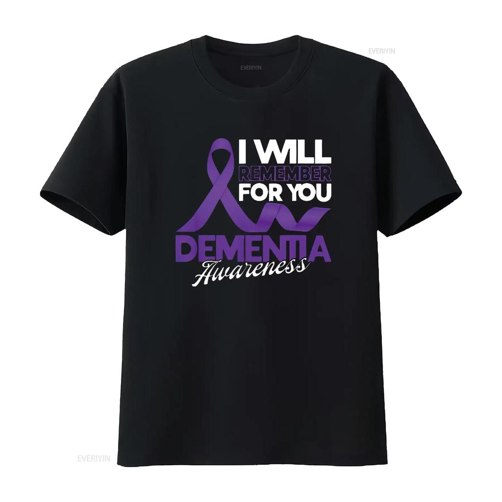Womens I Will Remember For You Dementia Awareness Ribbon T Shirt Black X Large Vintage Washed Homme Unisex Fashion