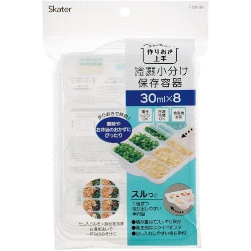 Skater (skater) Prepare-Ahead Freezer Storage Containers, 8 Blocks, 30ml x 8, Made in Japan, TRMR8N-A