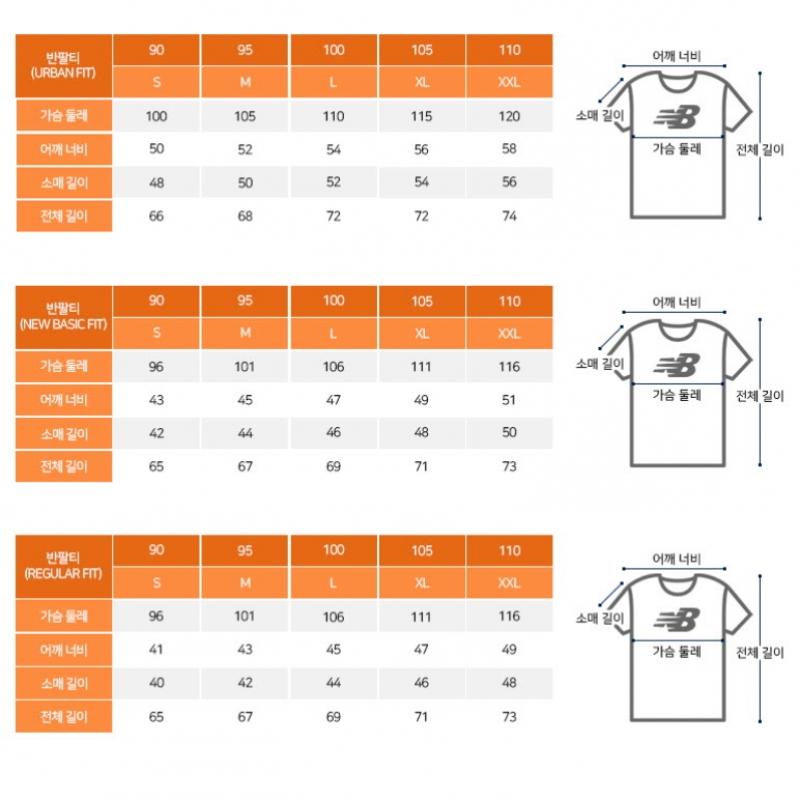 New Balance Women Essential Small Logo Tee Lqj Nbnef2v312 19