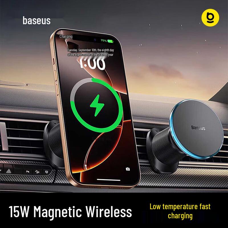 Baseus Magsafe Magnetic Car Wireless Phone Charger
