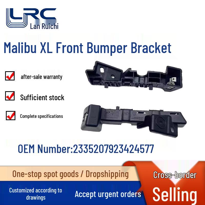

2016-20 Malibu/Malibu XL Front Bumper Bracket Left 23352079, Right 23352078 Driver Side